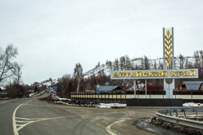 Алтайский край оказался самым загазованным регионом после Москвы