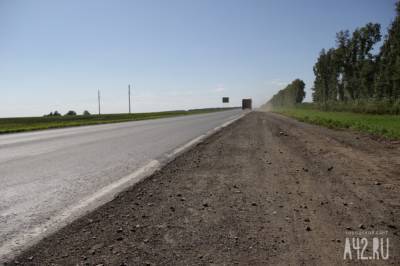Двигавшийся из Новосибирска в Кемерово грузовик насмерть сбил велосипедиста