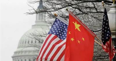 Китай введет санкции в ответ на закон США "Об автономии Гонконга"