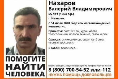 В Иванове пропал 55-летний мужчина с велосипедом