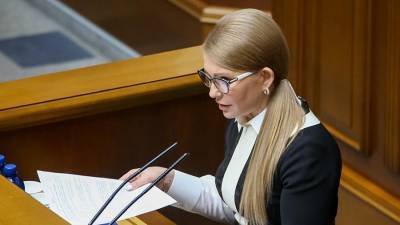 Тимошенко заявила о передаче Украины международным спекулянтам