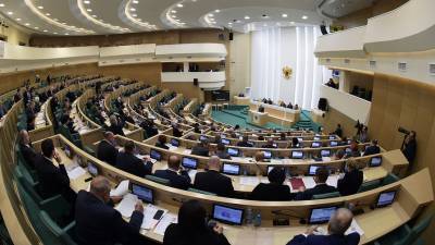 В Совфеде обсудят поправки против вмешательства в дела РФ