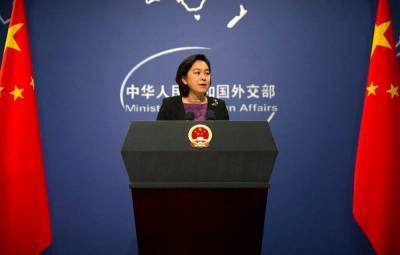 Китай введёт против США ответные санкции за вмешательство в дела Гонконга