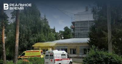 Минздрав Татарстана прокомментировал ситуацию с медиками Васильевской районной больницы