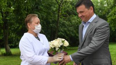 Медики Чеховской больницы получили награды от губернатора Воробьева