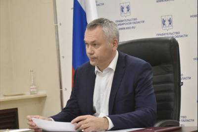 Губернатор Новосибирской области: реализация нацпроектов продолжается