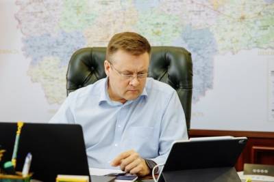 Любимов попросил рязанцев сообщить о проблемах в Милославском районе
