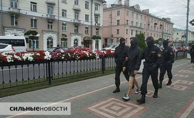 В Беларуси во время акции протеста было задержано минимум 252 человека