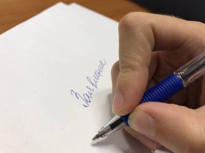 В Торжокском районе дошло до суда дело о заведомо ложном доносе