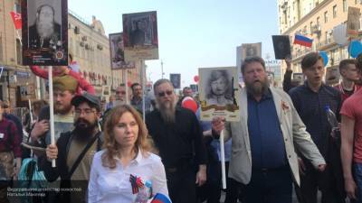 Шествие "Бессмертного полка" в Москве перенесено на неопределенный срок