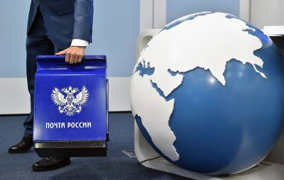 TAdviser: IT-директора «Почты России» задержали по делу о картельном сговоре