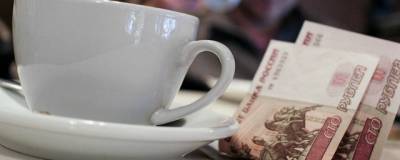Около трети россиян никогда не оставляют чаевые в кафе и ресторанах