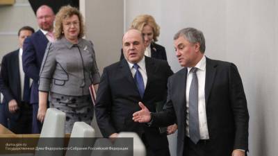 Законопроект о регулировании удаленной работы рекомендован к принятию депутатами Госдумы Р