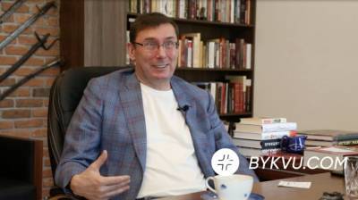Луценко рассказал, почему не пойдет в меры Киева и о встрече Порошенко и Кличко