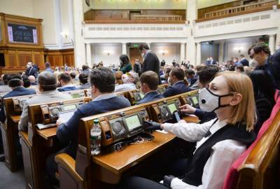 Украинские депутаты заблокировали скандальный закон в Раде