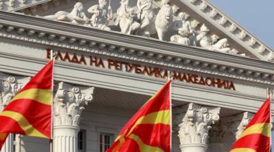 В Северной Македонии выбирают парламент