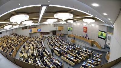 В Госдуму внесли проект о санкциях за призывы к отчуждению территории
