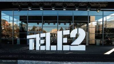 Tele2 ответит за нарушение антимонопольного законодательства