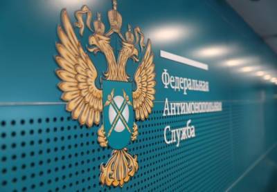 АИ-95 закрепился в Крыму на цене в 53 рубля: ФАС возбудила дело на сеть АЗС
