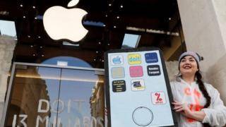 Apple выиграла у Европы суд о налогах на 13 млрд евро