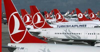 Турция и Россия договорились о возобновлении авиасообщения