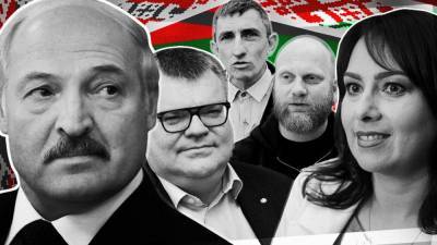 Песков назвал президентские выборы суверенным делом Белоруссии