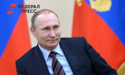Песков рассказал об отпуске Путина