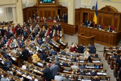 Рада приняла законопроект относительно уважительных причин отсутствия депутатов на работе