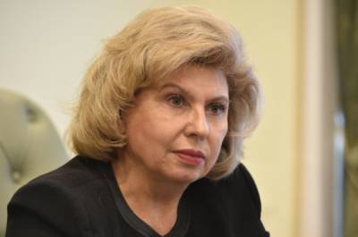 Москалькова рассказала, как решается вопрос о демонтаже клеток в зале суда