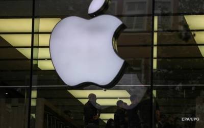 Суд ЕС отменил штраф Apple на 13 миллиардов евро