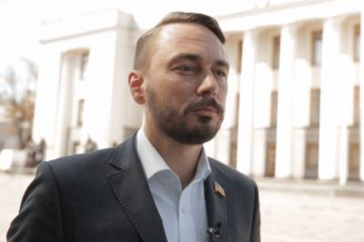 Выборы мэра Киева: Еще один депутат от "Слуги народа" заявил, что идет на праймериз