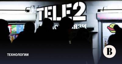 ФАС возбудила дело против Tele2 из-за повышения цен во время пандемии