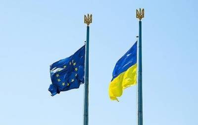 Вице-премьер дала прогноз по вступлению Украины в ЕС
