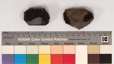 Видео: В Японии нашли осколки метеорита, который пролетел на днях над Токио