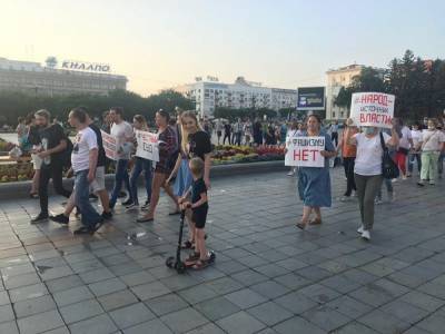 В Хабаровске пятый день проходят стихийные митинги в поддержку Сергея Фургала