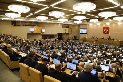 Госдума приняла поправки о многодневном голосовании во II чтении