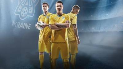 В УАФ показали, как выглядит новая форма сборной Украины