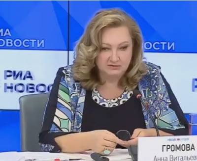 Жена первого замглавы администрации президента РФ: Свердловская область не должна носить имя революционера
