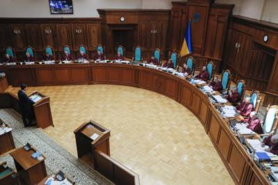 Конституционный суд определил дату проверки "антиколомойского" закона