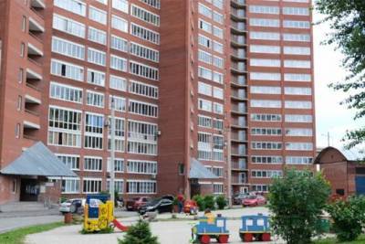 В Перми стоимость жилья на вторичном рынке выросла на 1,6%