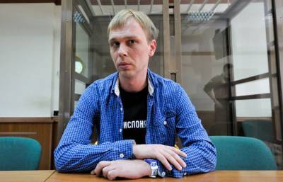 Иван Голунов подал иск на пять миллионов рублей к бывшим полицейским, арестованным по его делу