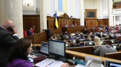 Выборы на Донбассе и в Крыму, Рада приняла решение: "25 октября..."