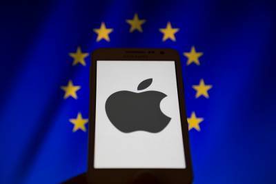Apple выиграла у ЕС суд о налогах на 13 млрд евро