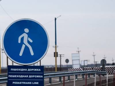Для пересечения админграницы с Крымом понадобиться результат ПЦР-тестирования – офис украинского омбудсмена