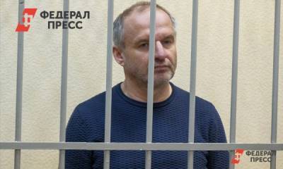 Свердловский экс-чиновник Шилиманов выйдет под залог по делу «Титановой долины»