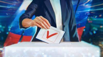 В России могут разрешить трехдневное голосование на выборах