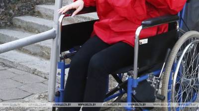 В Беларуси планируют пересмотреть критерии установления инвалидности