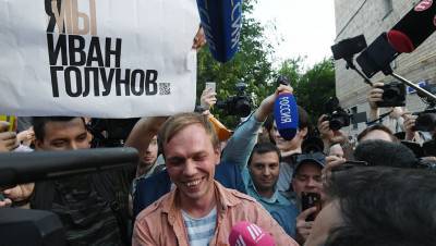 Голунов подал иск на 5 млн рублей к задержавшим его бывшим полицейским