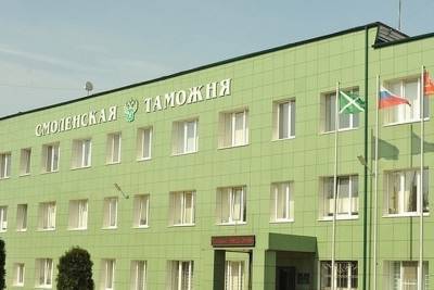 Более 1 млн рублей штрафов в месяц выписывает Смоленская таможня