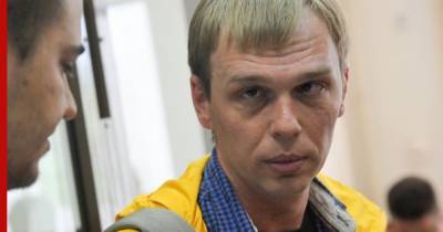 Голунов потребовал 5 млн рублей от задержавших его полицейских